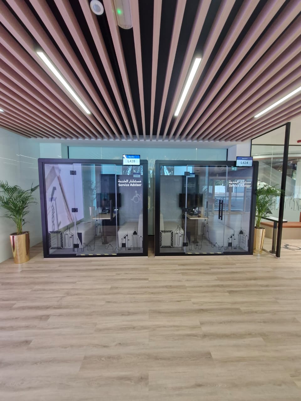 DM Offices
