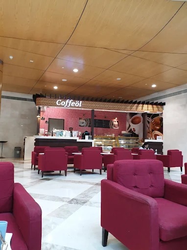 Sharjah University