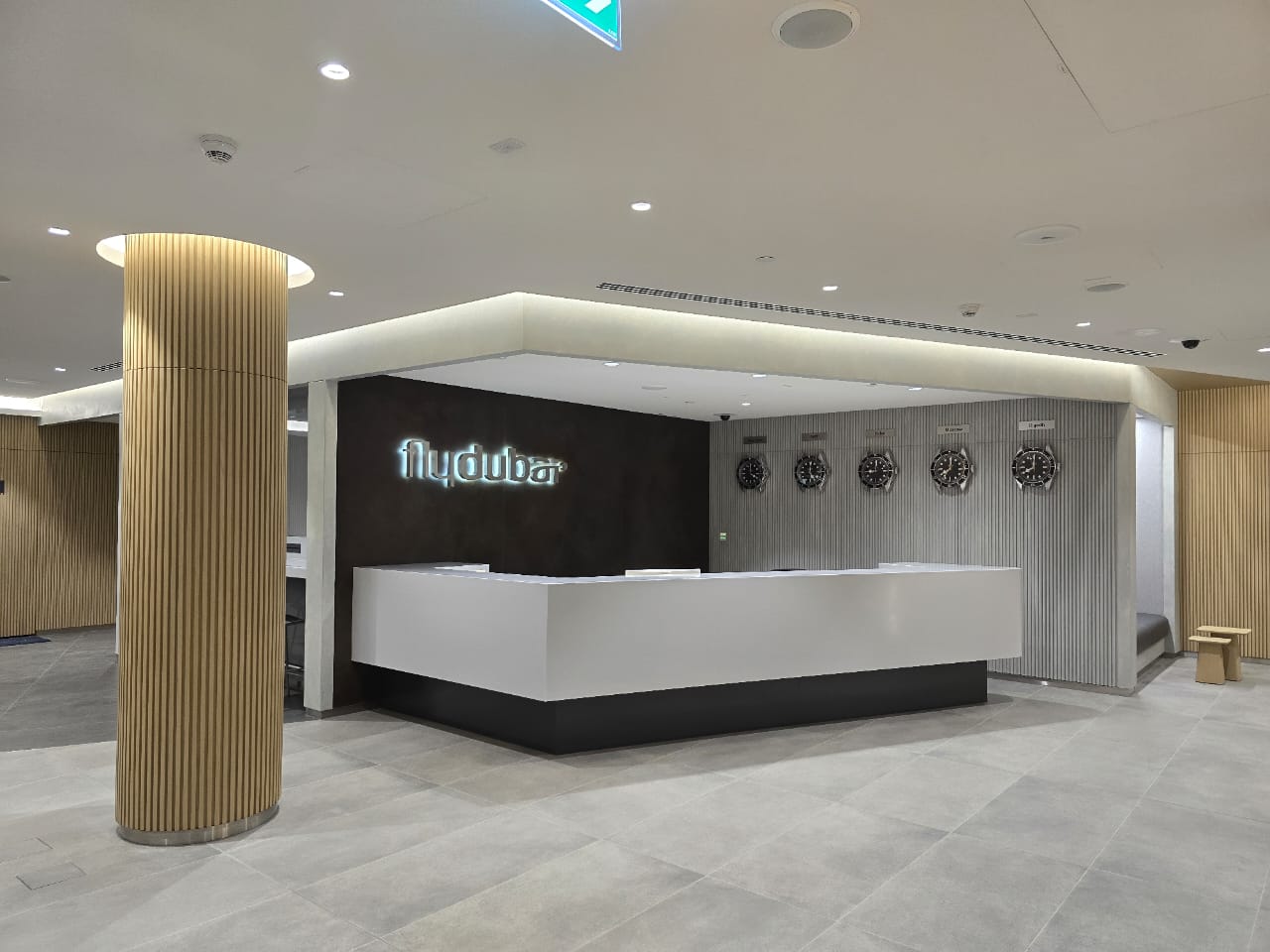 Terminal 2 DXB Departure Lounge